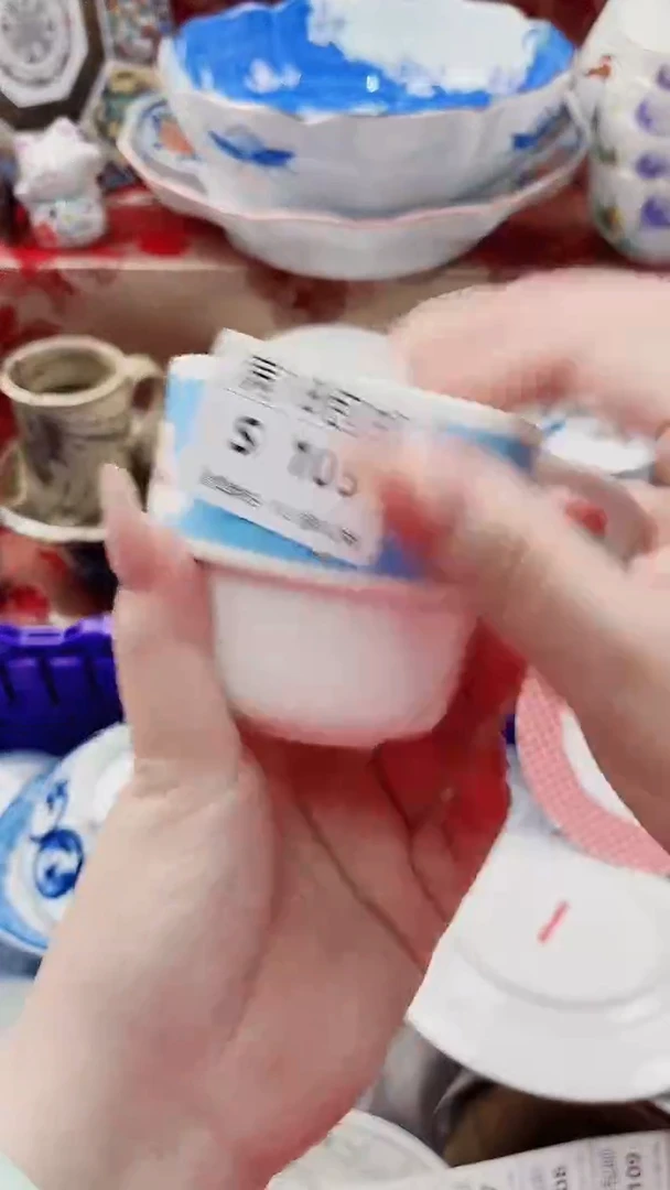 ?**兔S105***********