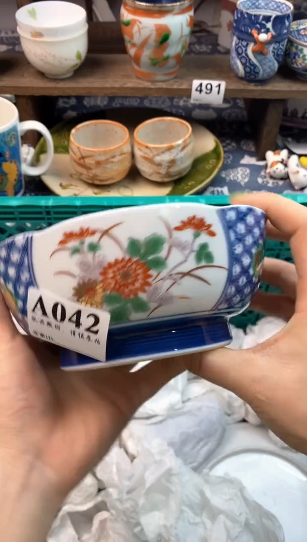 瓷片媛