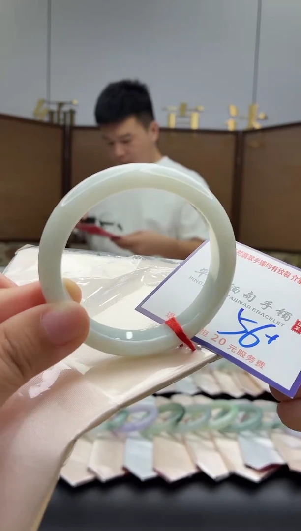 未镶嵌手镯翡翠11111111111111