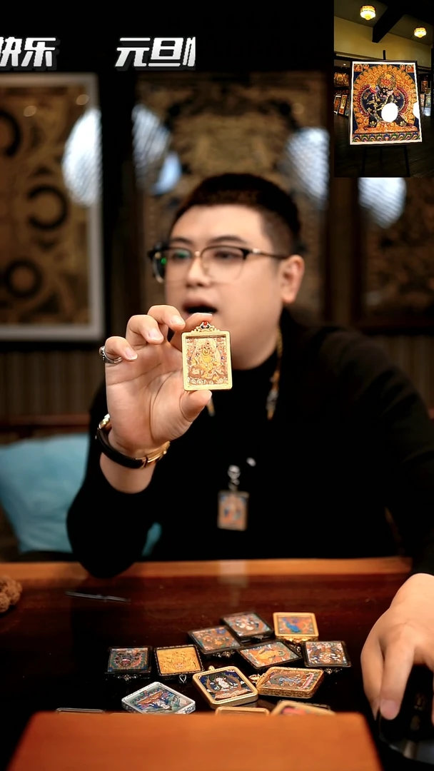 吊坠曼*罗新年快来新粉丝宠