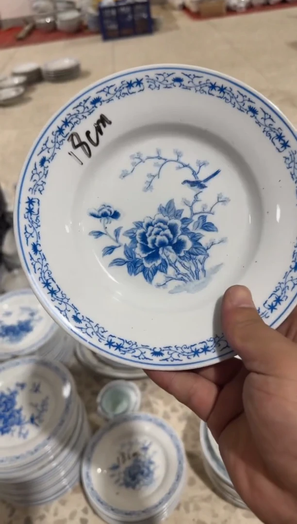 摆件深盘18厘米微瑕请慎拍