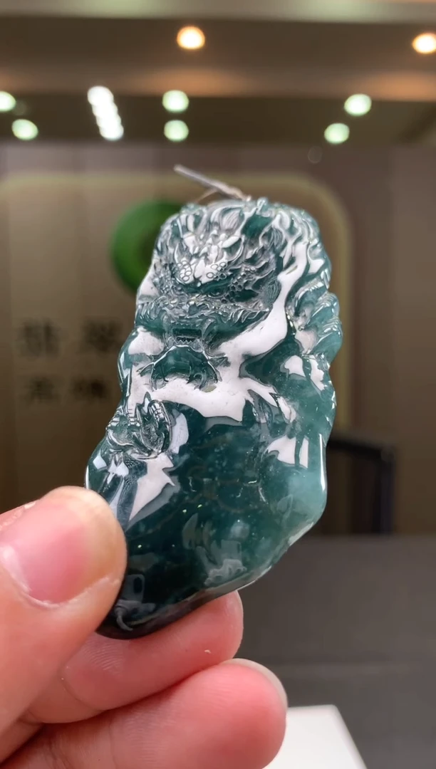 未镶嵌定制翡翠********212
