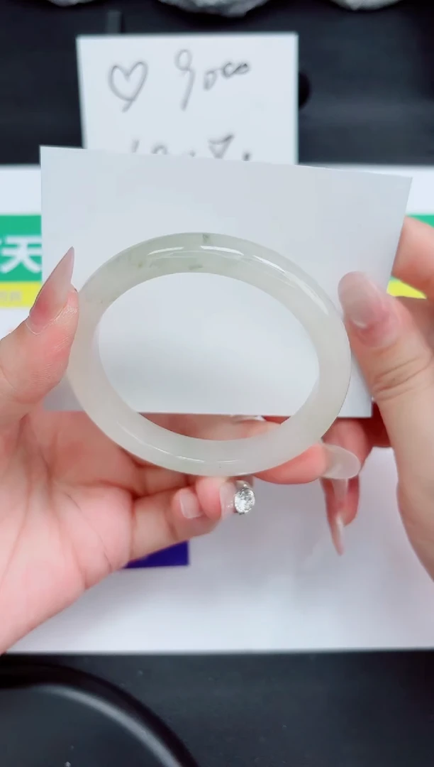 石英质玉手镯未镶嵌49-56.1