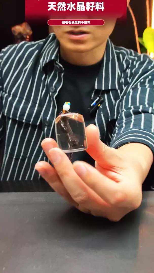未镶嵌珠宝半成品水晶4280