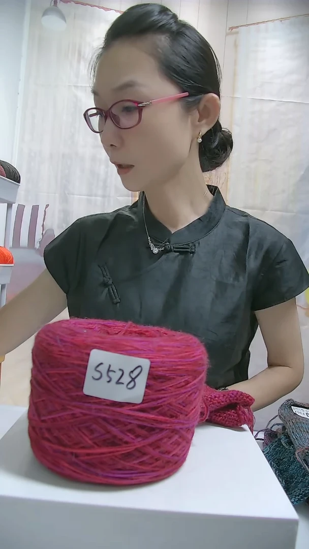 羊毛【S528火龙果色】中粗纯美丽诺羊毛1团(0.5斤)（单股6号针）