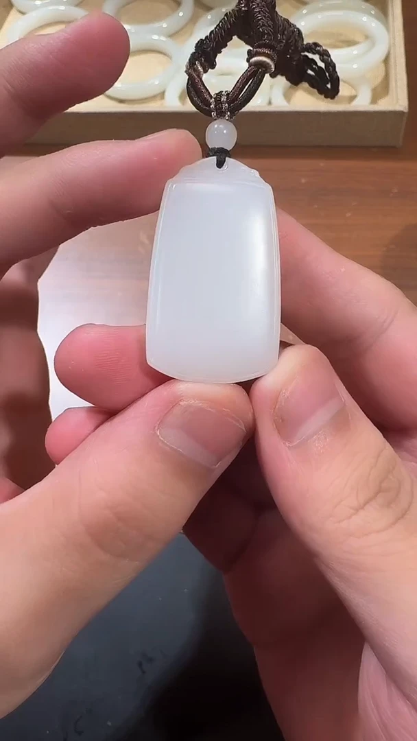 【闪购商品】和田玉吊坠未镶嵌1550 平安牌