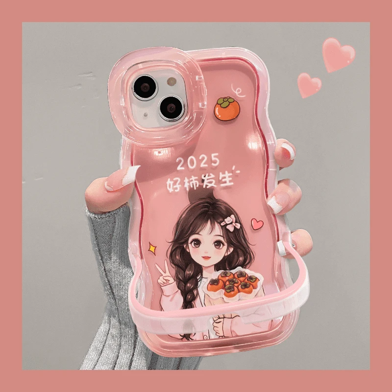 三色2025女孩适用苹果15华为oppo女vivo小米iPhone16双支架手机壳