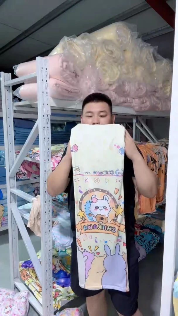 超冷长条 抱枕一个  含内胆