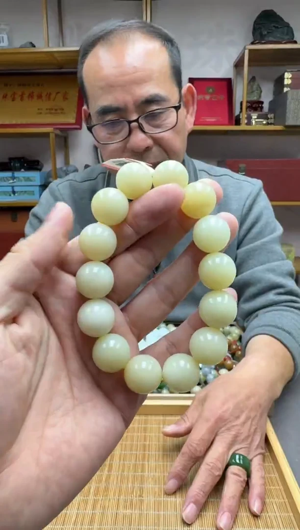 未镶嵌手链和田玉16且末黄口糖