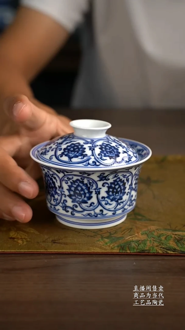瓷片景德镇手工陶瓷茶具