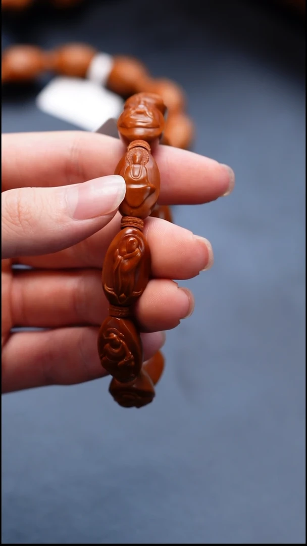 手串/手链橄榄核橄榄核