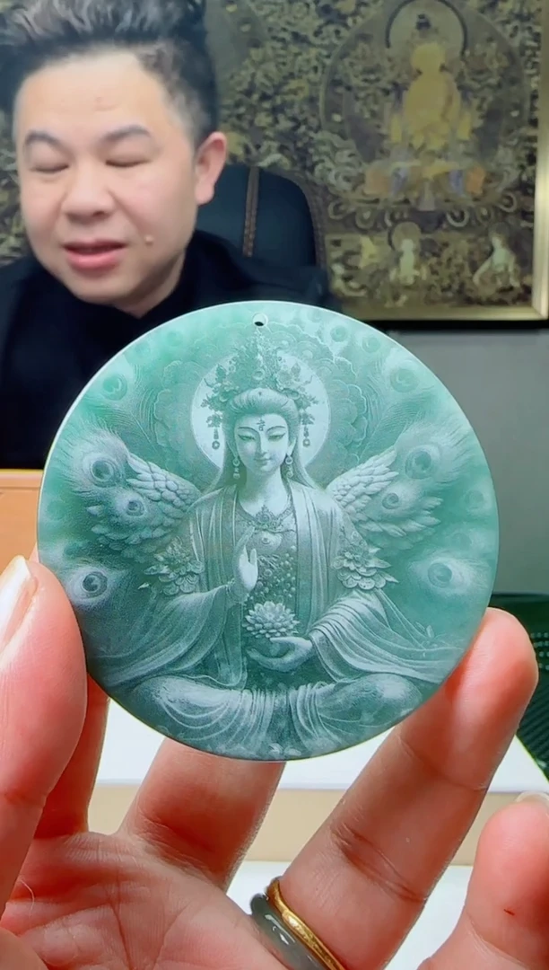 【闪购商品】翡翠颈饰未镶嵌多样性随机发其一