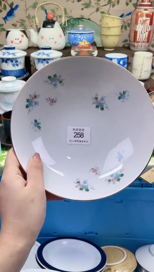 瓷片红*蔻釉喜瓷片258