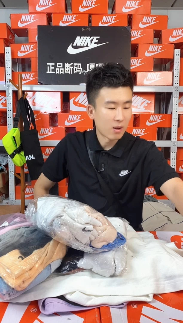随机款 六双袜子 直播间过款