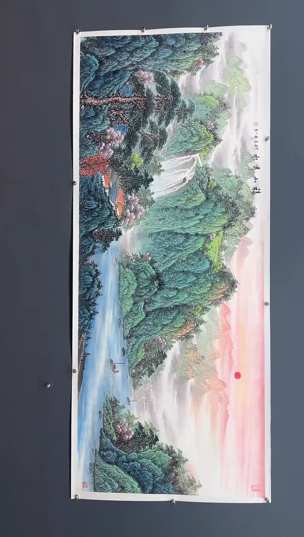 国画福山秀水 齐一志老师国画作品
