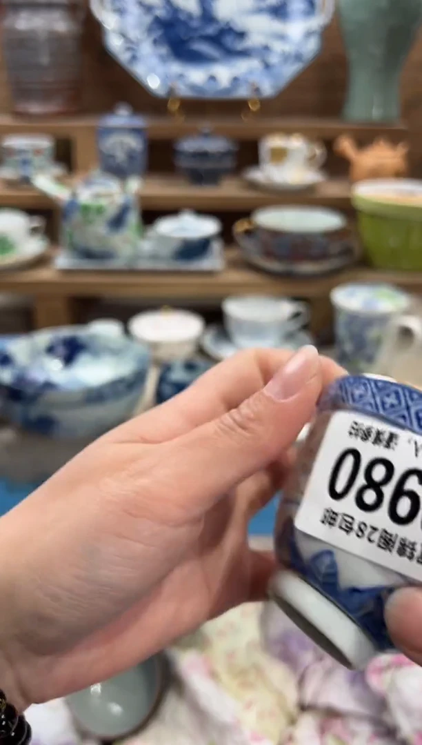 瓷片?****?      R980