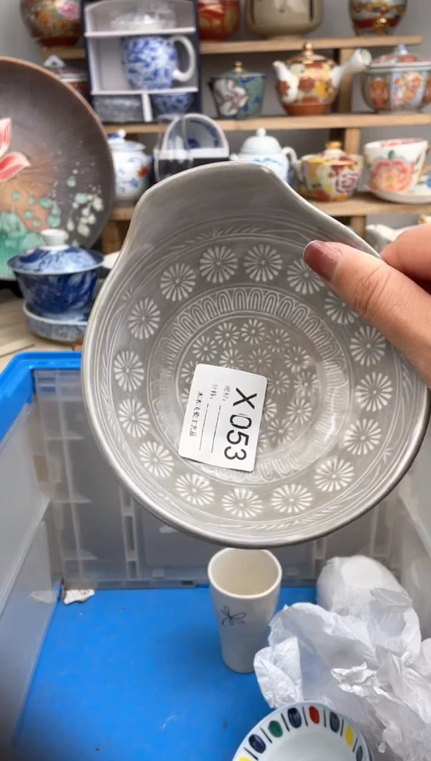 【闪购商品】瓷片053默认微瑕，看清尺寸品相再拍