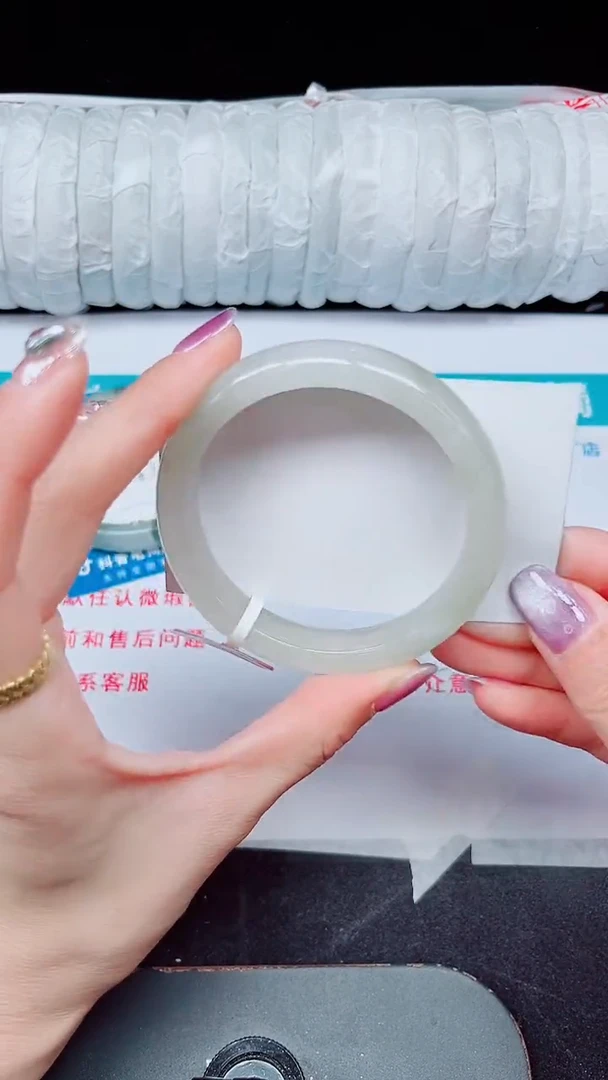 未镶嵌手镯石英质玉351-57/58