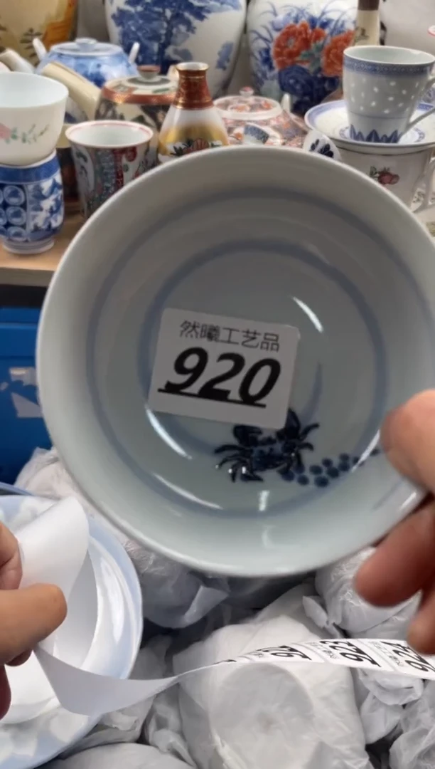 【闪购商品】瓷片920然曦海外工艺品****