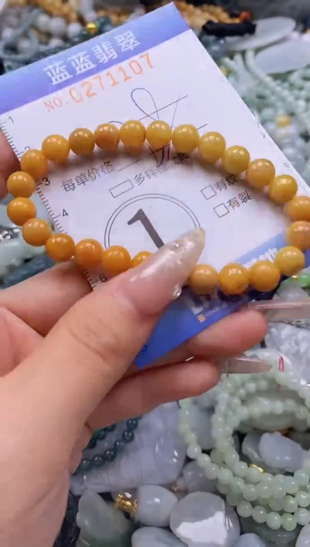 翡翠未镶嵌颈饰闪购0271107