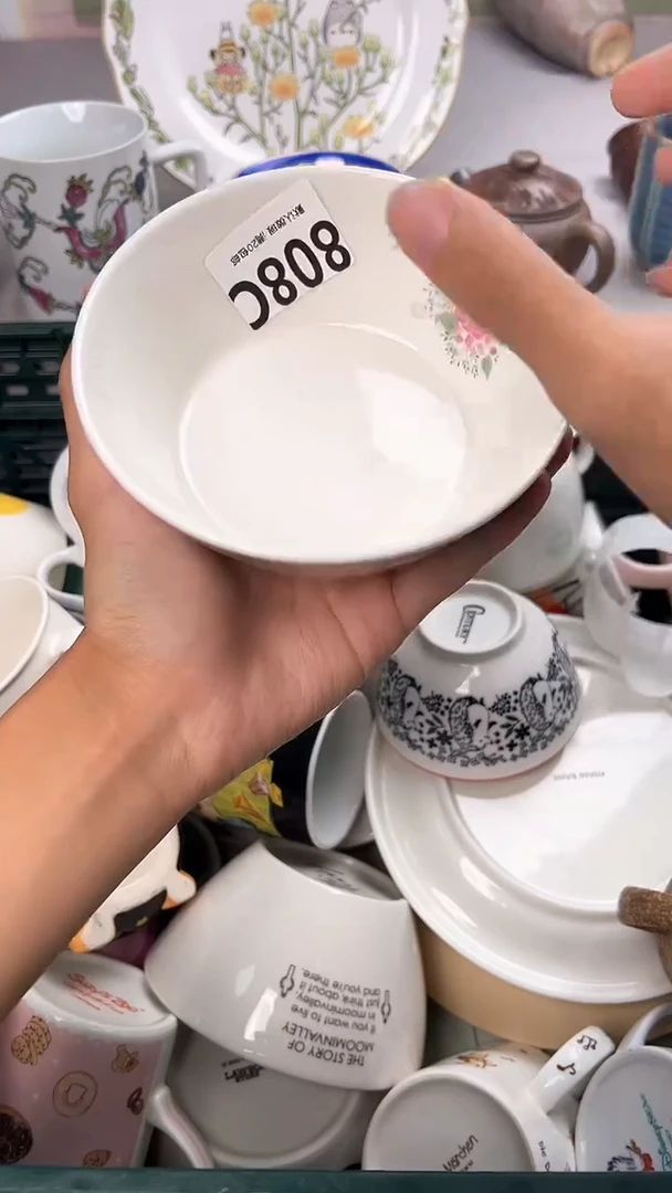 瓷片不*808C瓷器瓷器瓷器瓷器