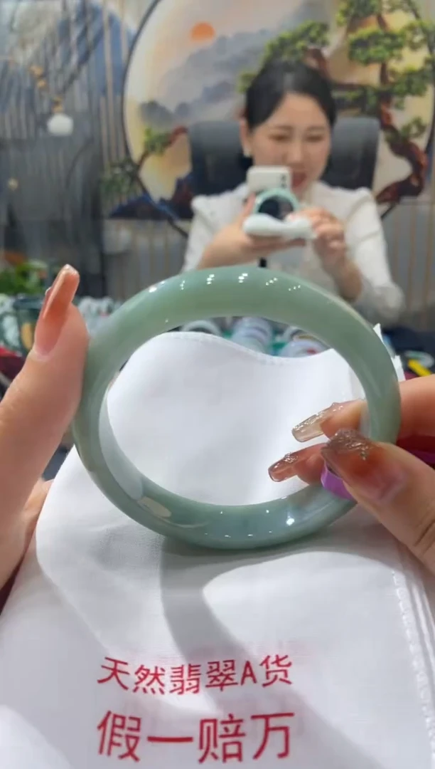 【闪购商品】翡翠手镯未镶嵌00004540