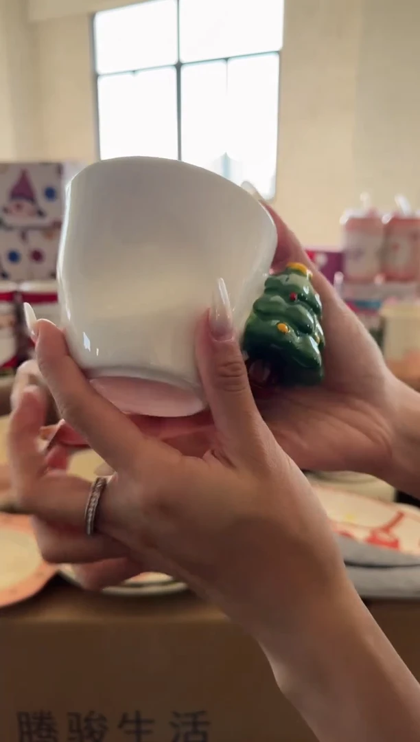 瓷【唯品瓷】周年庆活动