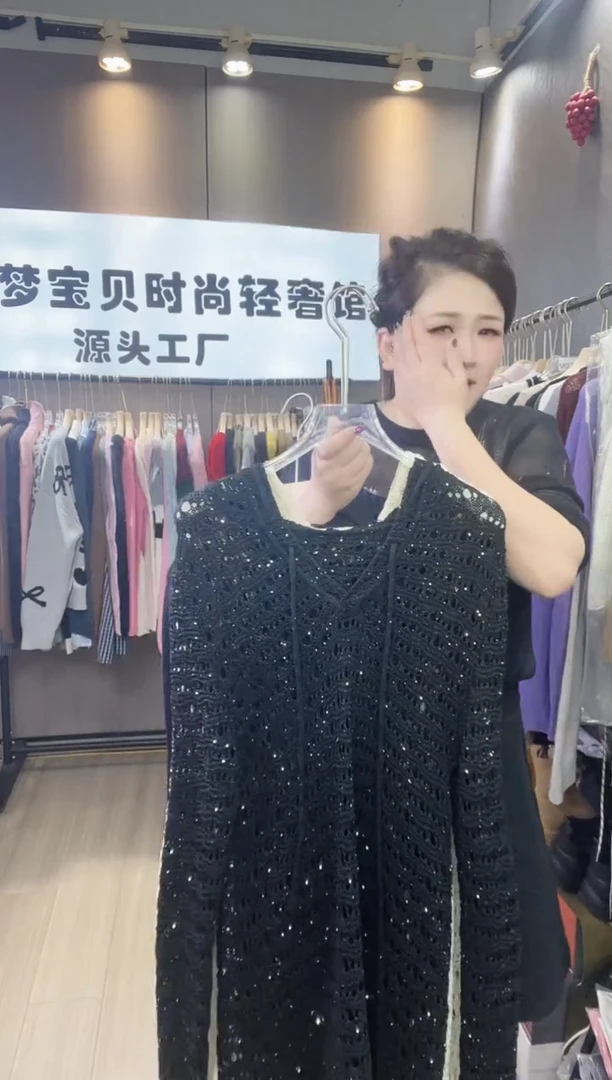 安*风黑色镂空带帽子99999999999
