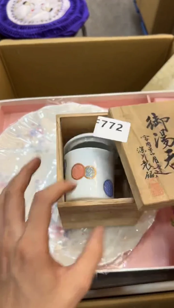 其他@*文772中古商品，谨慎参拍