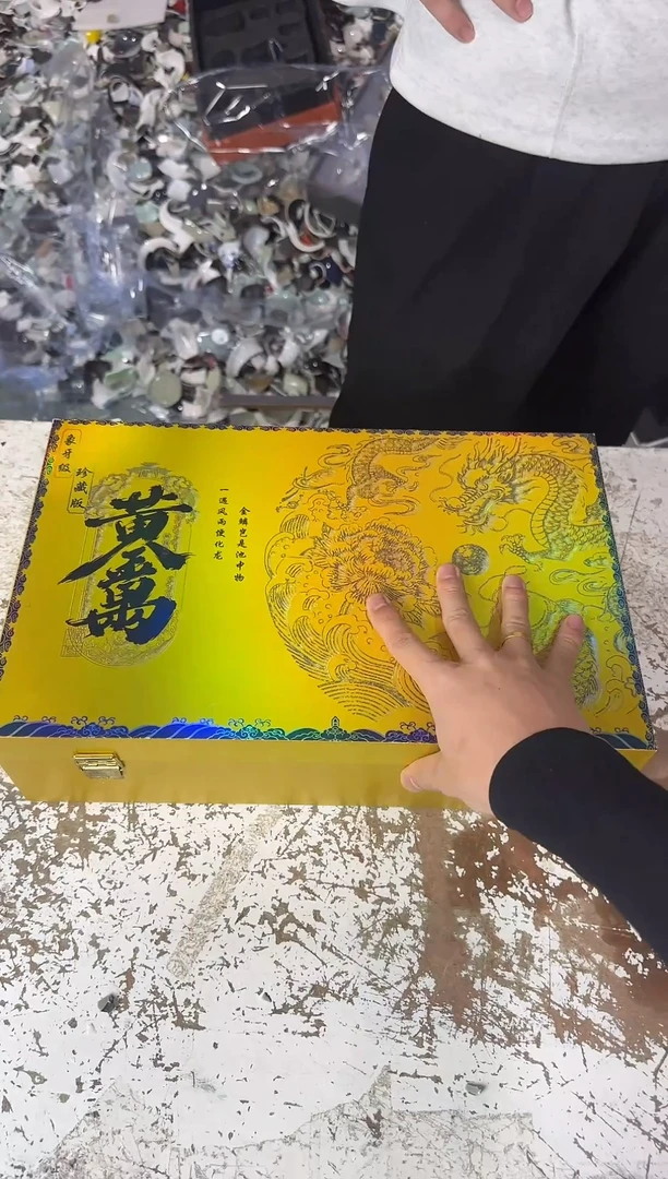 其他其他@@@@@@@@@@