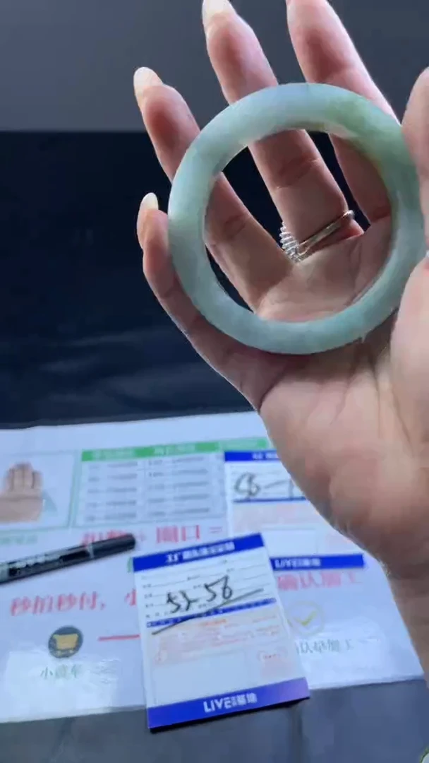 【闪购商品】定制翡翠手镯未镶嵌手镯