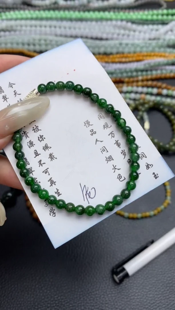 未镶嵌定制翡翠翡翠毛货~