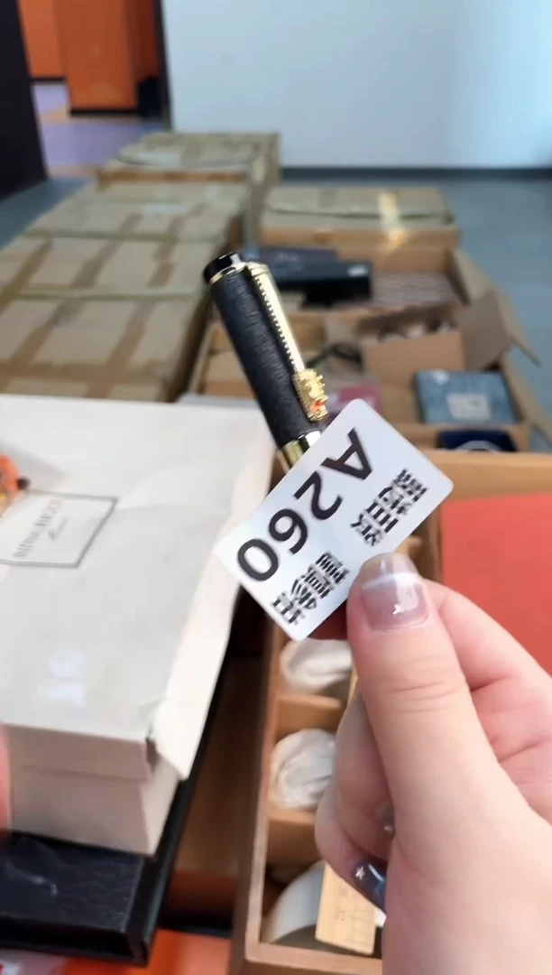 另*另甄选百货 谨慎参拍