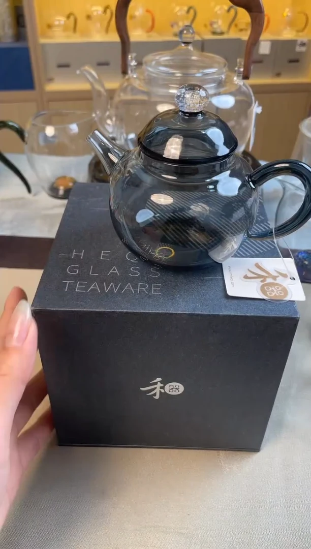 【闪购商品】禾器 星宇壶/烟灰星空