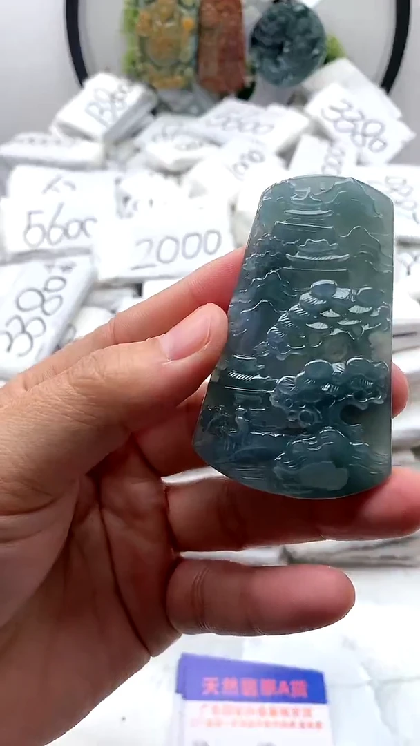 【闪购商品】翡翠颈饰未镶嵌山水牌