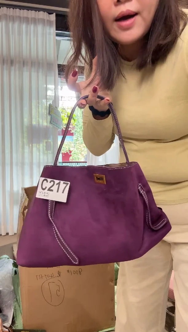 牛皮（革）孤品微瑕217