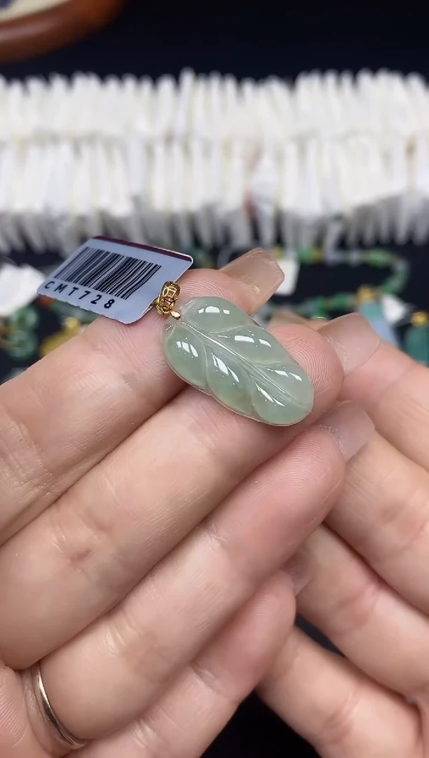 吊坠(不含链)18K金镶嵌翡翠叶子18K金扣镶嵌@@CMT728