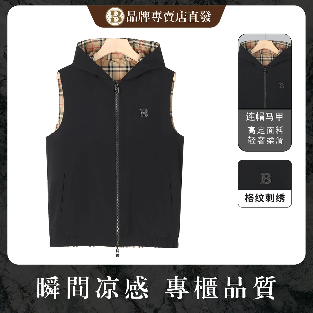 本布下摆防风连帽透气徽章（9991）马甲四季通用直下摆宽松型