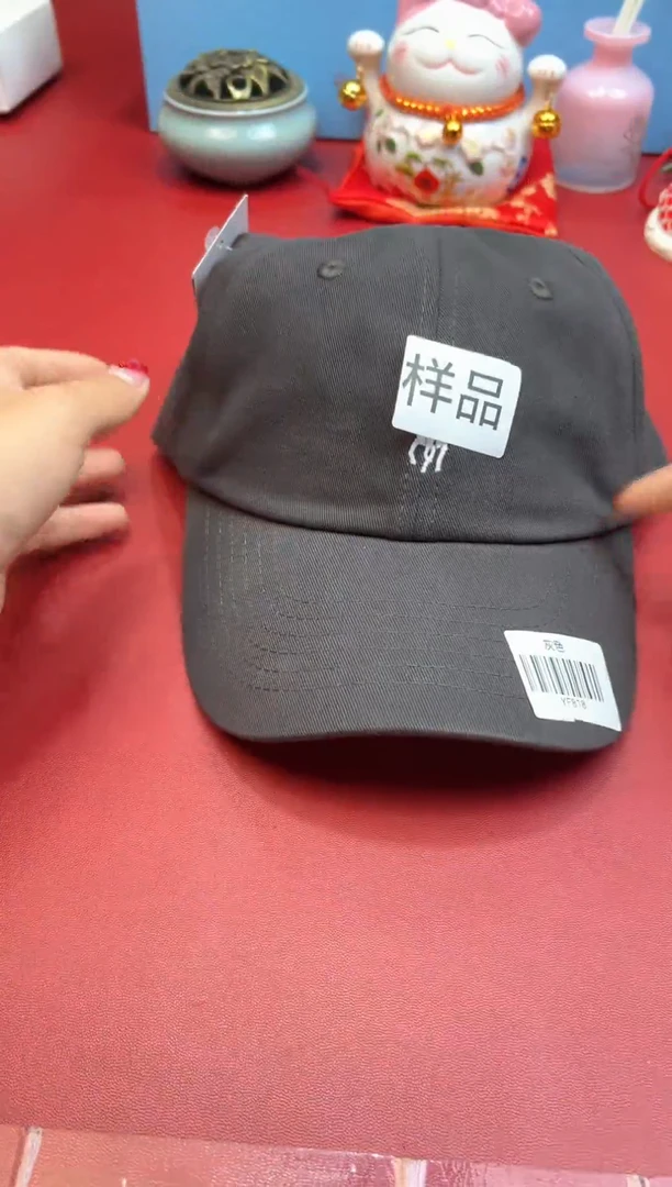 选真品，得实惠!YF818