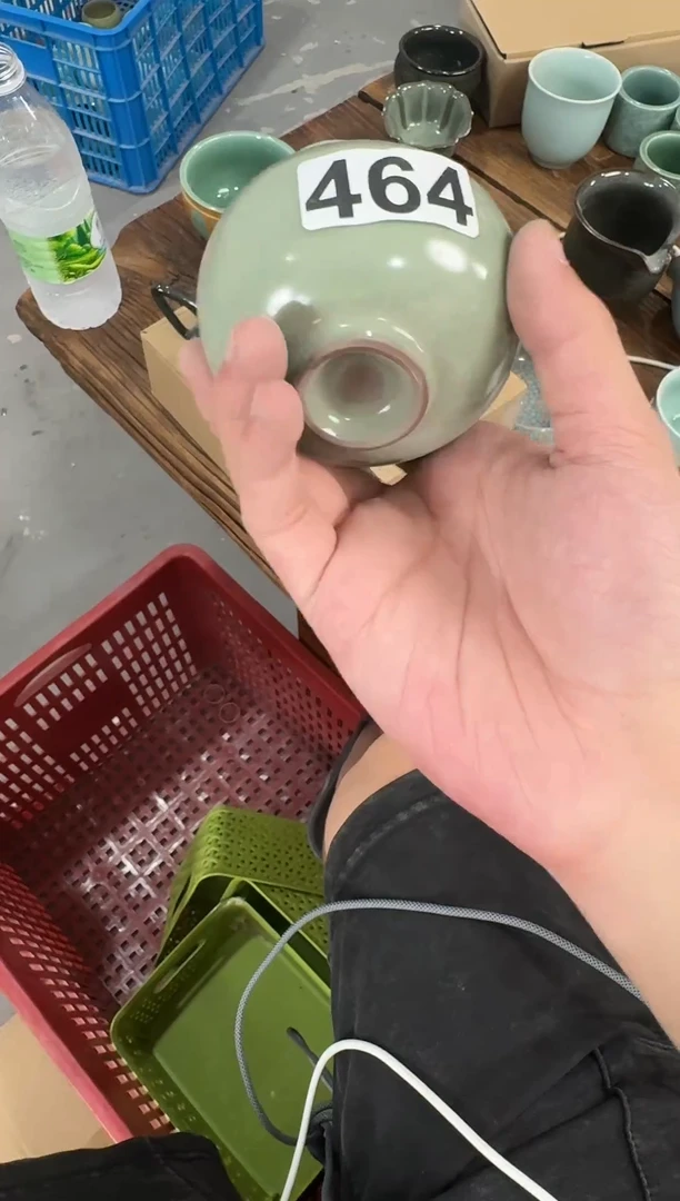 【464】龙泉青瓷福利专场