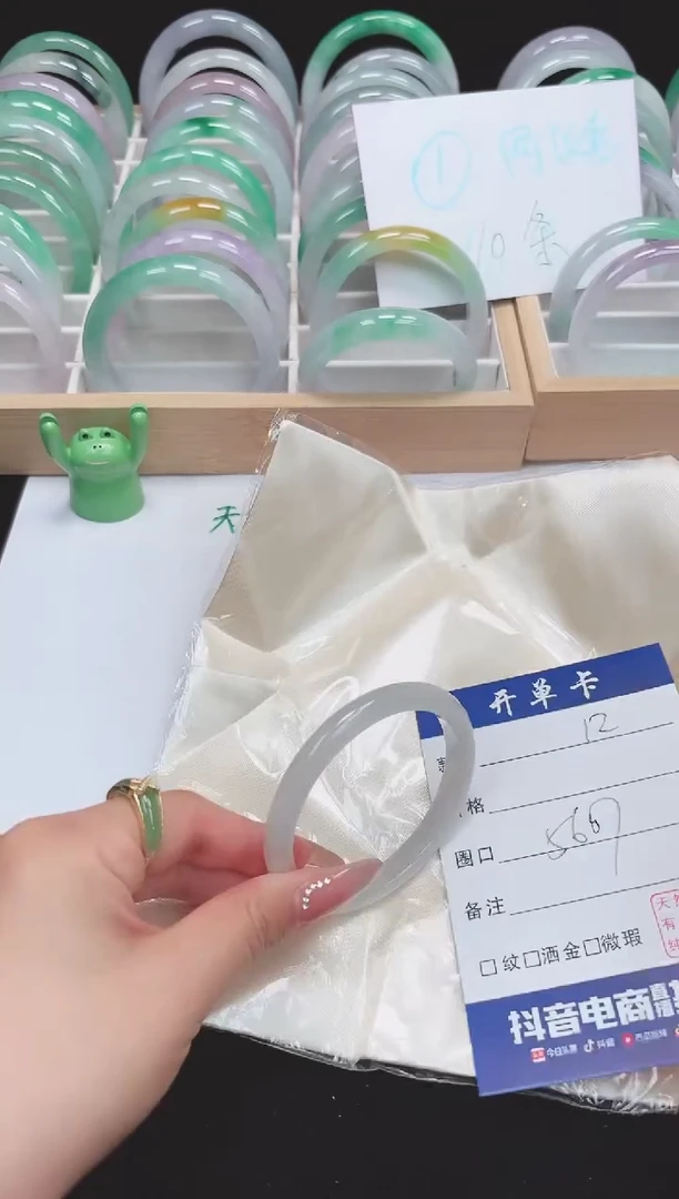 56-57（一物一拍 所见即所得）12