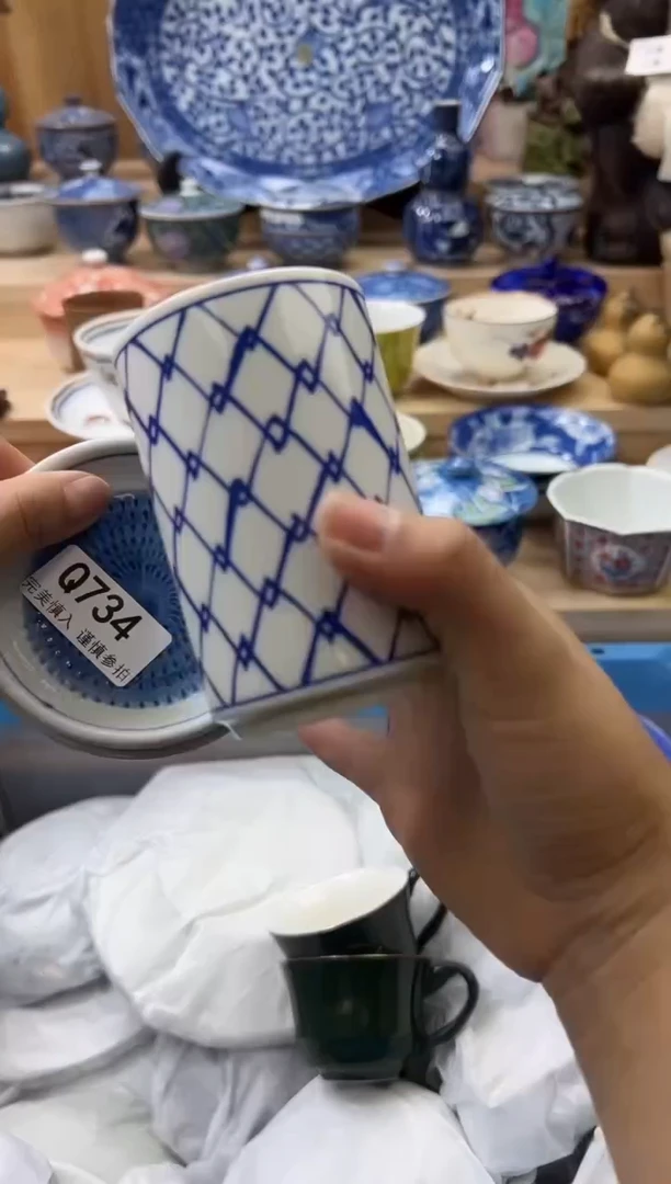 【闪购商品】瓷片734qqqqqqqqqqqq