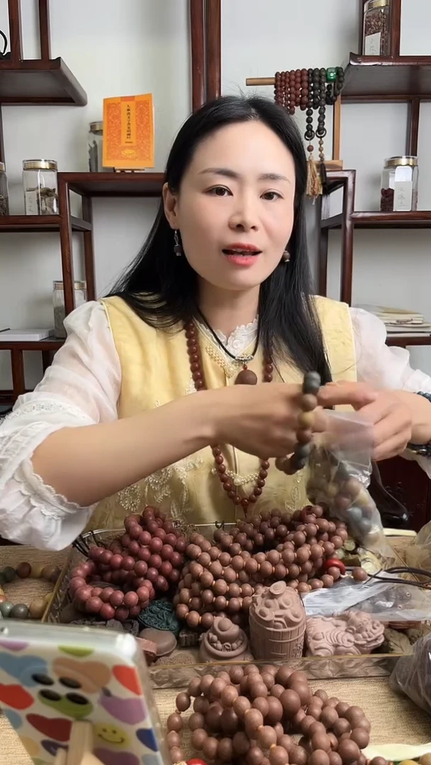 泥塑五方真气香方手串1.5