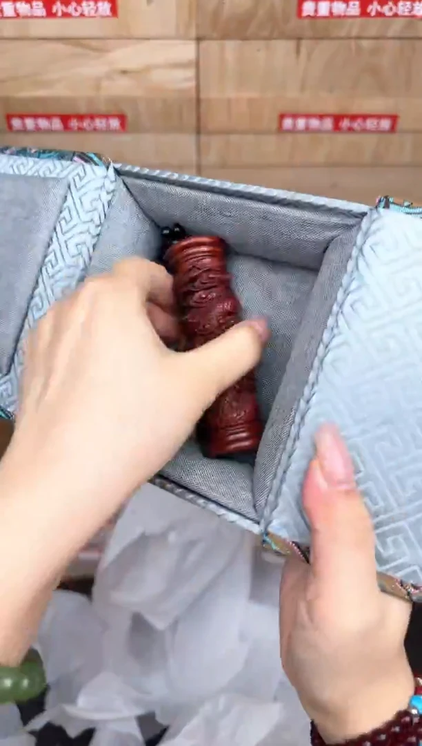 商品链接@@SP143