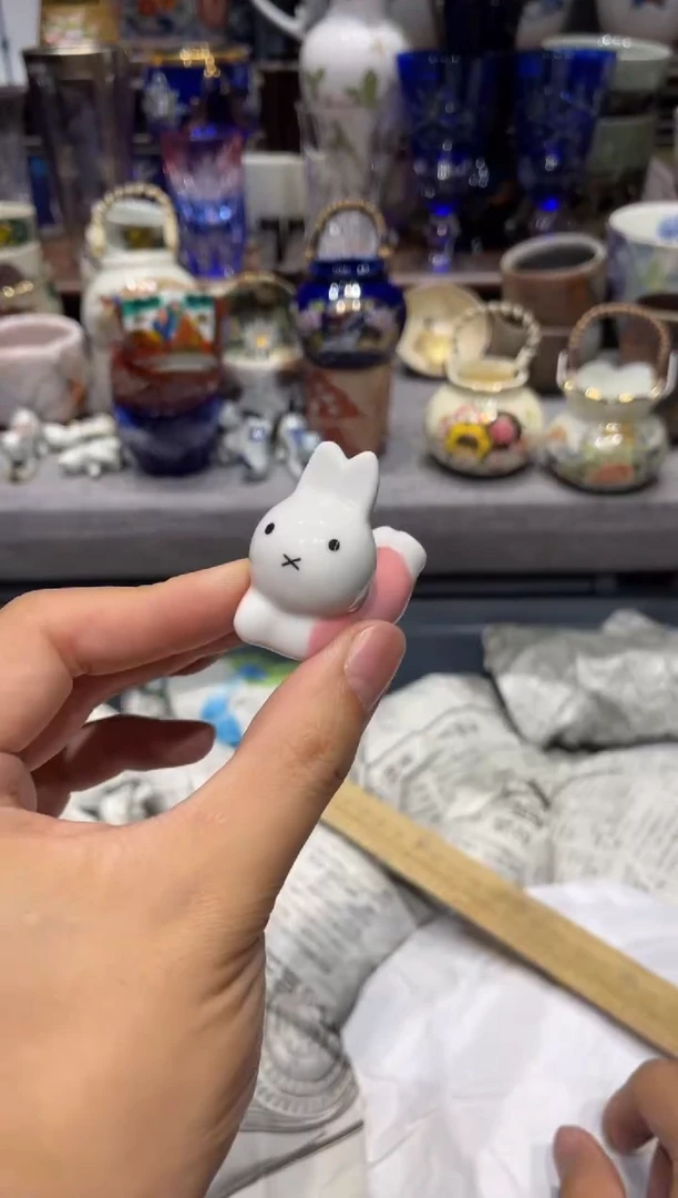 瓷片i***+闪购商品专用链接