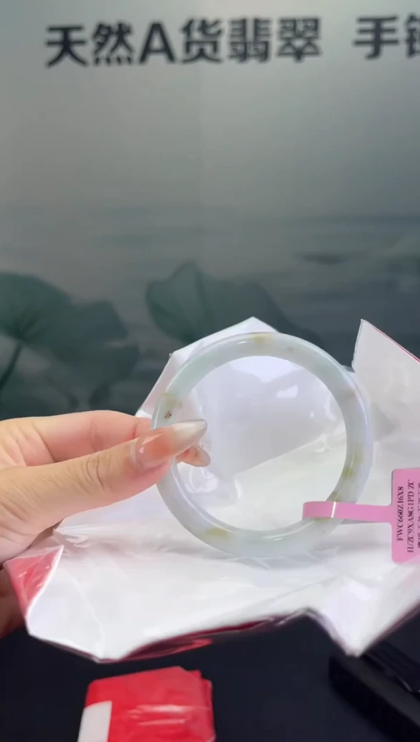 翡翠手镯未镶嵌翡翠手镯(微瑕）11