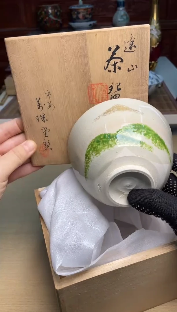 20号哈哈哈哈哈哈哈哈哈