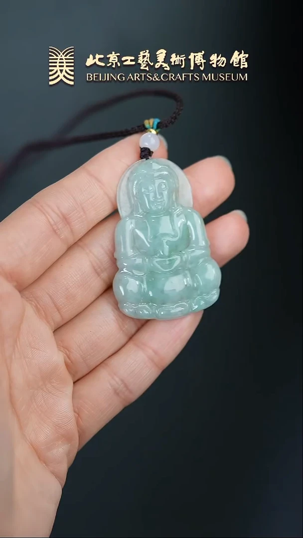 【闪购商品】翡翠挂件未镶嵌B0214GMD383观音