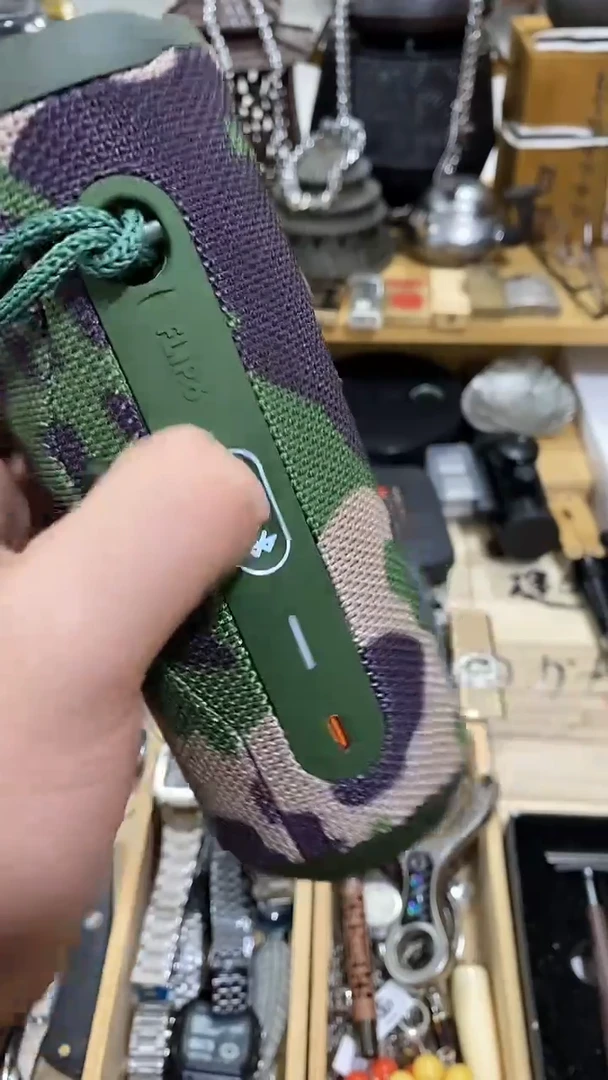 瓷片闪购商品  如图所示