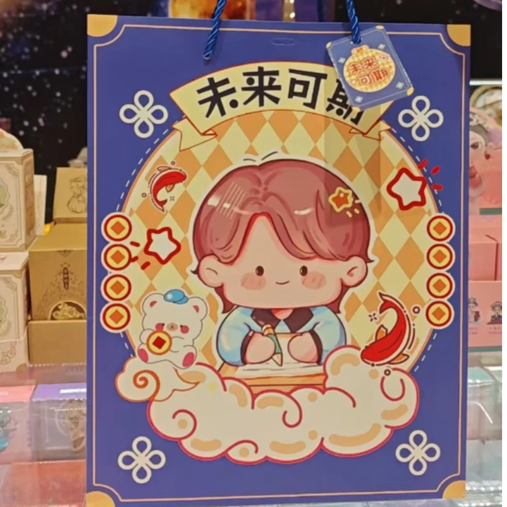 学习用具组合装毕业季礼物组合DIY